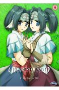 Utawarerumon Volume 2